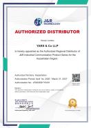 J&R Technology Ltd